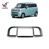 Adequado para Suzuki 22 Smile Manípulo da Tampa Traseira Modificado e Moldura da Cavidade da Porta Especial Galvanizada para Porta-Malas