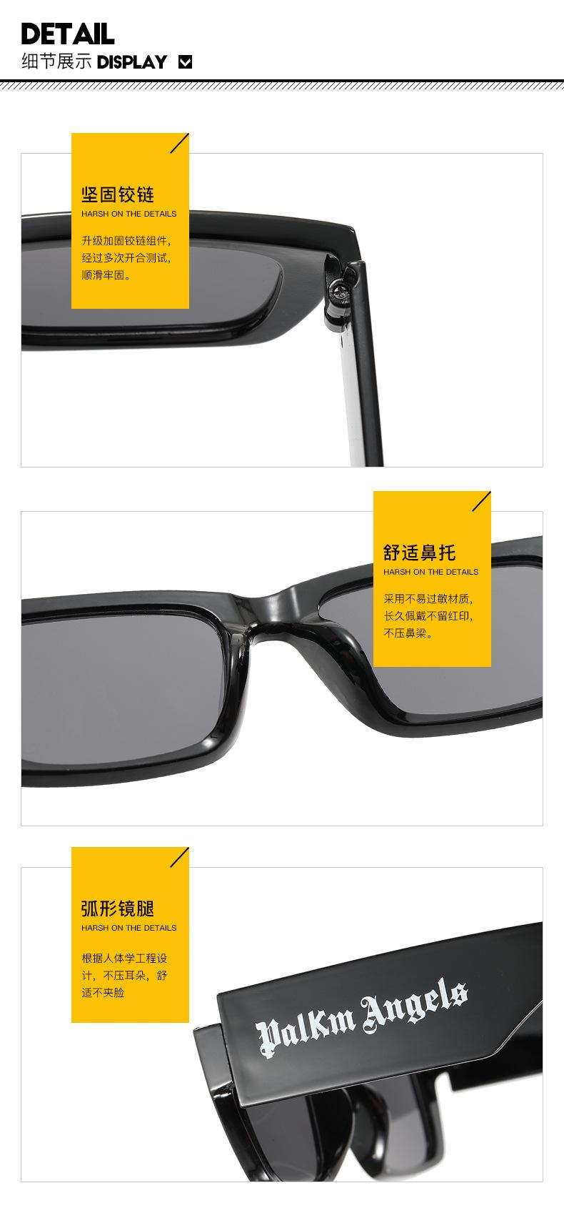 优质太阳镜细节图.jpg