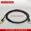 Conector Impermeable para Exteriores M8 Macho-Hembra Cable de Alimentación Led Conector Rápido Terminal de 2/3/4/5 Núcleos