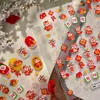 Óxido de Hierro Estilo Año Nuevo Auspicioso Estampado Pegatinas para Uñas Ts4212 Zodiaco Festivo Danza del León Fortuna Pegatinas para Uñas