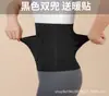Cinturón para Cintura para Protección contra el Frío del Estómago, Bolsillo Cálido con Aire Acondicionado para Adultos, Calentador de Vientre Postparto con Bolsillo, Cinturón Protector para Hombres y Mujeres en Verano