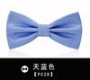 Estilo Coreano Vestido Británico Corbata de Lazo Negra para Hombre Boda del Hermano Corbata de Olla Corbata de Lazo para Novio Best Man Lazo para Mujer