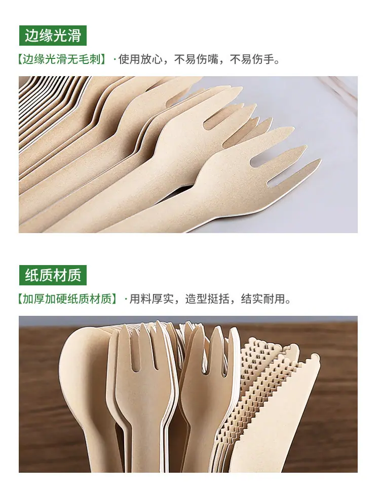 详情页_04.jpg