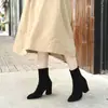 Botas elásticas Otoño e Invierno Caña media Estudiantes Estilo coreano Nuevos Tacones Altos Zapatos de mujer Tacón grueso Botines Cortos Mujer Otoño e Invierno Mujer Punta fina