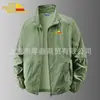 Chaqueta de protección solar para hombre de verano, cortavientos casual para exteriores, cuello alto juvenil, corte holgado, chaqueta de piel talla grande, directo del fabricante