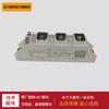 Módulo de silício controlado SKKT107/16E SKKT107B16E em estoque