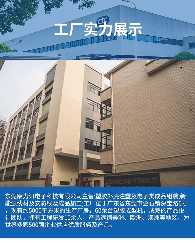 详情_09