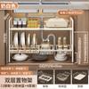 Estante retráctil para fregadero de cocina, explosivo, laminado, multifuncional, para el hogar