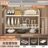 Estante de almacenamiento expandible para debajo del fregadero de cocina, estante para gabinete del hogar, estante para ollas, estante de almacenamiento multifuncional para utensilios de cocina