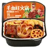 Olla Caliente Auto-Calentable de Chongqing Picante de Res Estilo Sichuan y Chongqing Callos Peludos Olla Caliente Pequeña de Auto-Servicio Perezoso Arroz Auto-Calentable Fabricante Mayorista