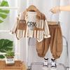 Calças de almofada para meninos primavera e outono, vestido de outono com cores combinando, camisa de manga comprida listrada coreana infantil, conjunto de duas peças