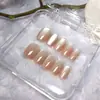 Uñas Postizas de Color Sólido con Purpurina Estilo Cat-Eye, Rosa Nude Suave y Elegante Arte de Uñas Hecho a Mano, Juego de 10 Piezas de Uñas Postizas Cortas Cónicas