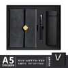 Conjunto de caixa de presente para notebook com logotipo personalizado, pequena tiragem, adequado para reuniões anuais e eventos da empresa, notebook executivo