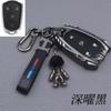 Para 2023 Cadillac XT5 Funda para Llave Personalizada Creativa XT4 Genial Xt5 Metal XT6 Funda para Hombres y Mujeres