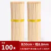 Espetos para churrasco espessados e espessados torre de batata espetos de bambu espetos grandes para carne haste com padrão haste com padrão de gaiola de pássaro espetos de bambu grossos espetos de bambu para milho