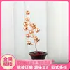 Fruta Dourada da Fortuna Artificial Decoração de Casamento para Sala de Estar Casa Balde Dourado da Fortuna Arranjo de Flores Azevinho Dourado Artificial Fruta da Fortuna