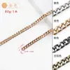 Cadena Lateral Galvanizada Multicolor, Cadena de Hierro Pulida por Cuatro Lados, Correa de Hombro para Bolso, Cinturón para Ropa, Cadena Decorativa, Suministro Transfronterizo, En Stock