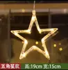 Fio de Luzes de Natal LED Ventosa para Janela Luzes Decorativas de Natal para Interior Layout de Cena de Atmosfera Lanternas Tiras de Luz para Venda por Atacado