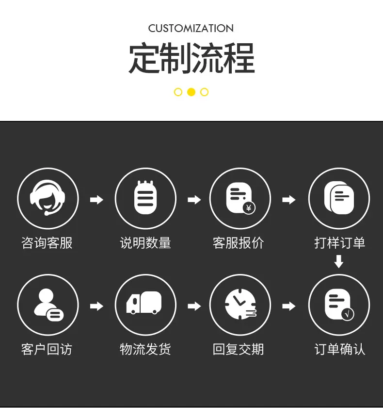水具套装-详情页_16.jpg