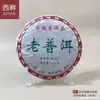 Suporte de Prato Dobrável Suporte de Exibição Prato de Gesso Pintura Suporte de Prato Base Transparente de Plástico Suporte Decorativo Suporte para Prato de Porcelana Bolo de Chá