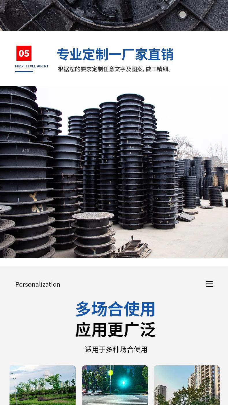 详情图_07_PC.jpg