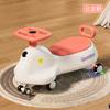 Nuevo Coche de Giro para Niños Antivuelco Rueda Flash Silenciosa Coche de Balanceo 1-3 Años Bebé Coche de Giro para Niños y Niñas