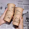 Vasos Desechables de Papel Kraft, Vasos Gruesos de Papel para el Hogar, Vasos de Papel de Alta Gama para Recibir Invitados, Grado Alimenticio, Caja Completa al por Mayor