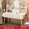 Tocador para dormitorio, minimalista y moderno, nuevo estilo popular 2026, apartamento pequeño, mueble de almacenamiento de mesita de noche de lujo ligero, tocador integrado