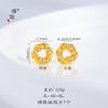 Tienda de oro Puzuo con accesorios de oro DIY, cuentas retorcidas de diamante, cuentas retorcidas, espaciador, junta triangular, accesorios para pulsera