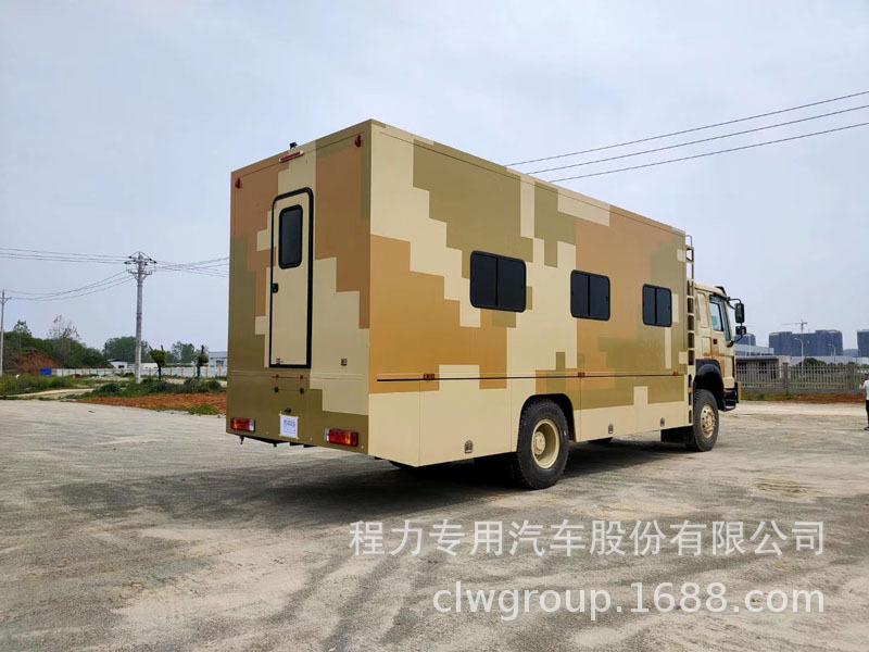 微信图片_20200424082312