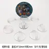 Soporte para tarjetas transparente tipo cristal multiestilo soporte para tarjetas de visita accesorios de juguete tarjeta de papel tarjeta juego de monopoly soporte para tarjetas de colores