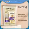 Pan Ting shampoo reparador multiefeito de três minutos 50ml condicionador 40ml pacote de viagem uma geração de cabelo por atacado
