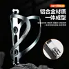 Portabotellas de aleación de aluminio para bicicleta de montaña y carretera, accesorios para equipos de ciclismo