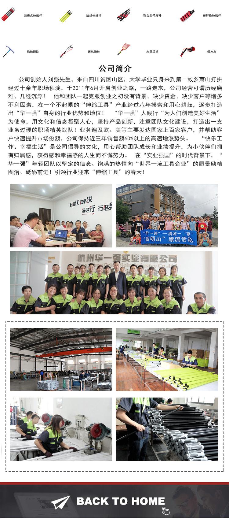 详情页L300_11.jpg