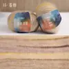 Hilo de mohair fino multicolor degradado para tejer a mano bufandas chales suéteres