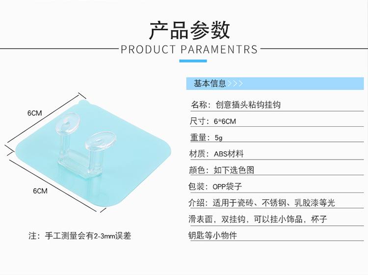 鎵嬫満绔垏鐗嘷03