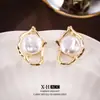 Brincos Irregulares Geométricos Vazados com Pérolas e Agulhas de Prata, Design Único, Brincos de Nicho com um Toque de Luxo, Acessórios de Orelha Versáteis
