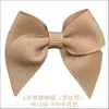 Mariposa de Cintura de 6 Puntos Color Caqui. Correa Dentada 8D15Gg-835 Decoración de Flor Yao Ming 50mmx45mm Lazo
