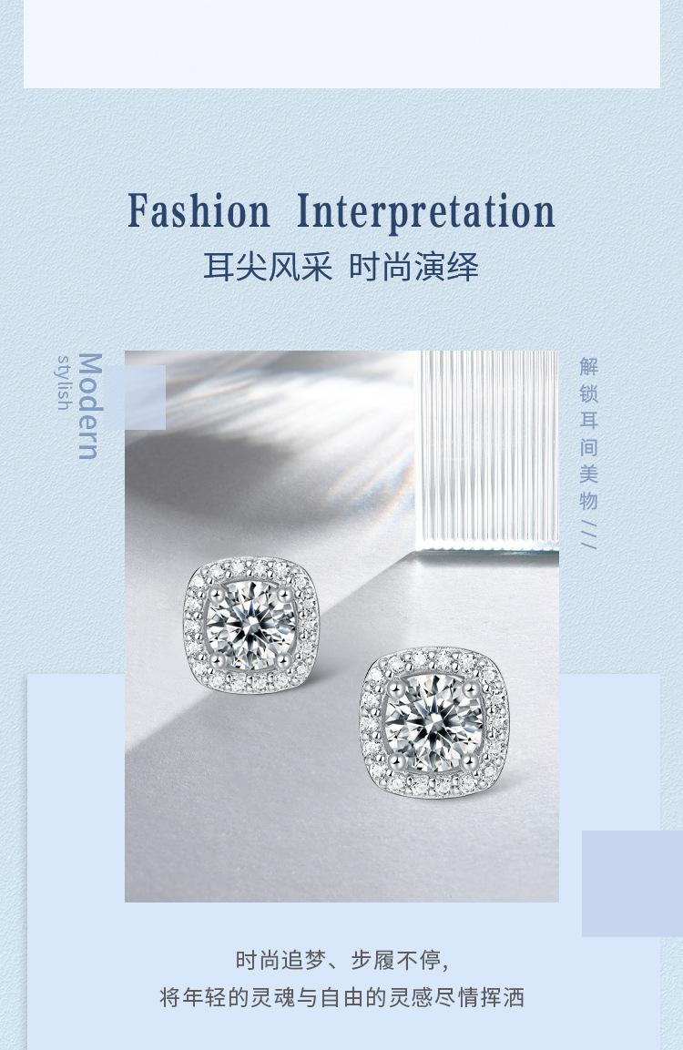 丽金详情页_03.jpg