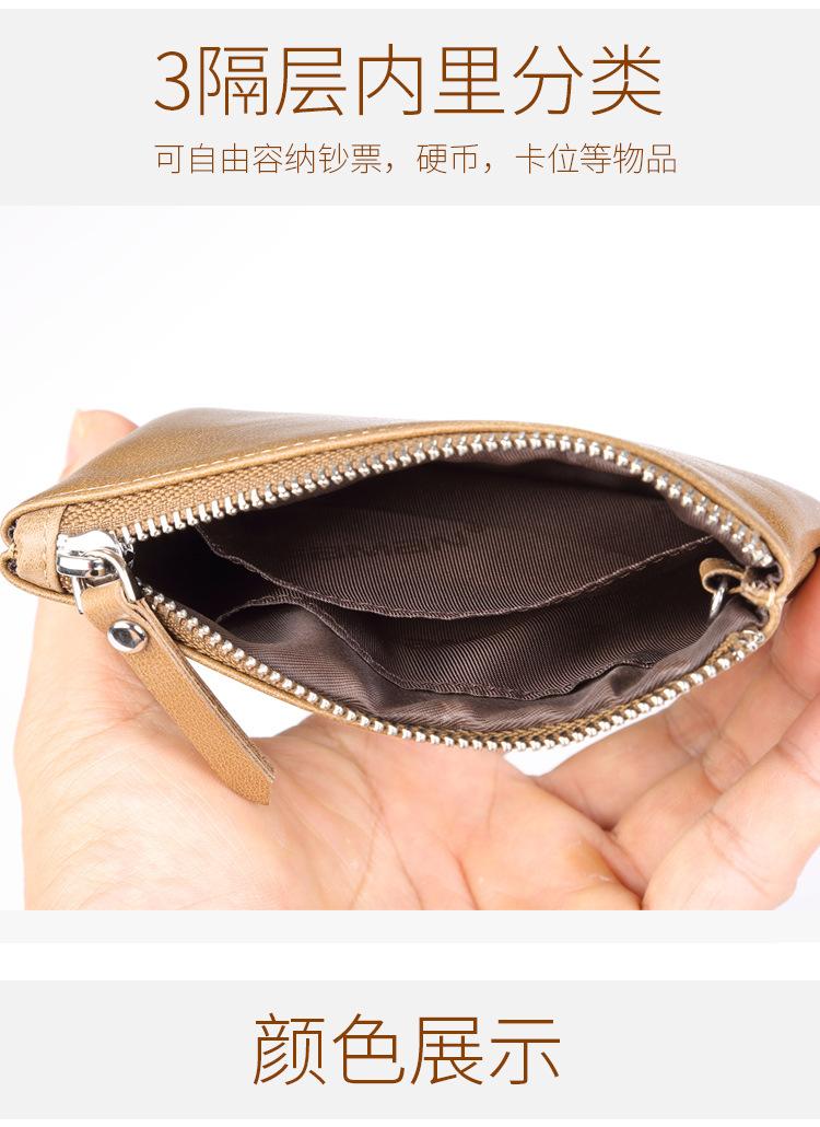 详情页14