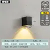 Lámpara de pared LED para exteriores moderna minimalista impermeable hotel creativa pasillo escalera corredor ingeniería mesita de noche pared lámpara aluminio