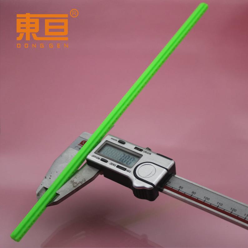S77255绿5.png