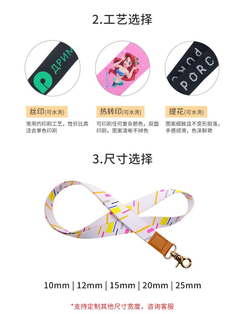 详情_04