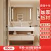 Color crema kelinai lavabo integrado nuevo baño combinación mueble de baño lavabo de baño mesa de lavado