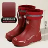 Botas de chuva femininas estilosas, resistentes ao desgaste, antiderrapantes, de cano médio, novas botas de chuva impermeáveis para uso externo, com fleece adicionado, sapatos de água para adultos, sapatos de borracha para trabalho