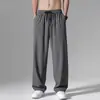 Calças Casuais Dipper Seda Gelo Masculinas Verão Finas Retas Soltas Jovens Esportivas Perna Larga Calças Compridas para Homens