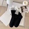 Calcetines Miu Style de Encaje con Lazo Jk Estilo Académico de Rayas Verticales de Media Caña Calcetines Lolita Estilo Japonés Calcetines Lindos para Niñas