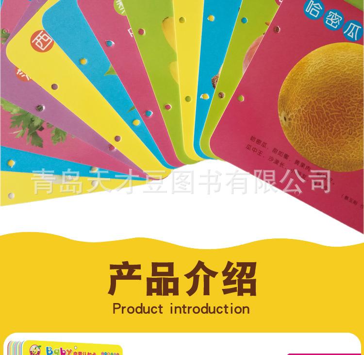 璇︽儏椤礯09