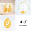 Tienda de oro Puzuo con colgante, pulsera, pendientes de la serie de serpiente de oro y oro, cadena para la clavícula de personalidad del zodiaco serpiente de este año para mujer