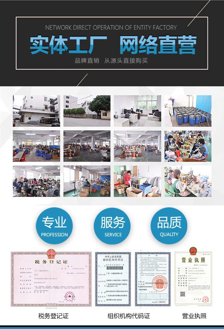 详情页_02